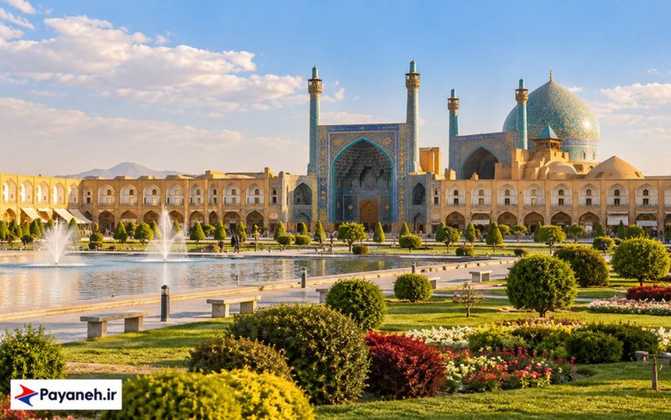 راهنمای مسیر مشهد به اصفهان