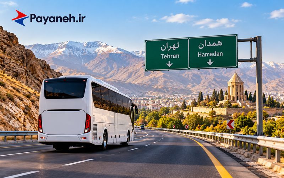 راهنمای مسیر تهران به همدان